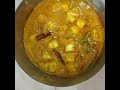 নিরামিষ পনীর  রেজলা //paneer razala #healthyfood #foodie #foodvideo