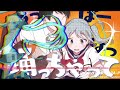 【HATSUNE MIKU V4X SOLID】 シンデレラ (CINDERELLA) 【VOCALOID6カバー】