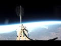 Solar Eclipse 2017 - Weather Balloon @ 75,600 ft (VIRB 360 Video)