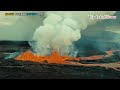 🚨Horrible: Live Footage Kilauea volcano eruption unstoppable | toxic gas cloud flyings In Hawaii sky