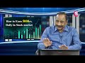 GV Satyanarayana - Earn 5000rs. daily in Stock Market | Stock Market for Beginners #stockmarket