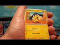 [Ouverture ETB] On choppe la plus belle AR ;)  [Pokemon  Mascarade crépusculaire ]