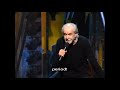 George Carlin on parenting