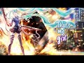 Nightcore - That's My Girl