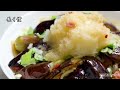 【料理】茄子とベーコンの和風ペペロンチーノ〜ひと手間でぐっと美味しい ファビオ・シェフ最高のお気に入り