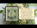 Most Expensive Stamps Of China Empire - Part 3 | Rare Chinese Postage Stamps Review