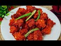 Cabbage Manchurian Recipe | Chinese Pakoda Recipe Bnane Ka Aasan Tarika #viral #nishatcancook