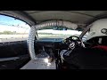 Production Saloons Racing - Race 1 - Hampton Downs - Honda Integra Type R