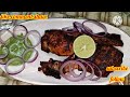 tandoori chicken recipe bania felo jst 1 hr