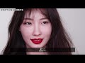 [Eng] 민낯에 레드립st 메이크업💄 (레드립 꿀팁!) + 이벤트(종료!) l 이사배(RISABAE Makeup)