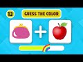Can You Guess the COLOR by Emoji? 🎨  Emoji Quiz 2024