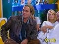 Johnny Depp, Naomi Campbell, Kate Moss interview (Big Breakfast, 1995)