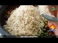 Masaledar Matar Pulao | Green Peas Pulao | Must Try Veg Pulao | Khane Wale Hath Na Rok Paenge