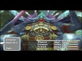 [LP] Final Fantasy IX - 92 - Fırtınanın Gözü