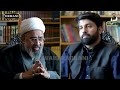Kufa vs Madina| Shia Sunni Perspective on Karbala & Muharram | Allama Ameen Shaheedi | Pod 103 |2024