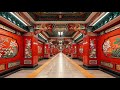 China Metro Stations