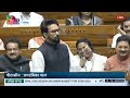 'Someone who doesn't know about his caste talks about census'- Anurag Thakur's full speech