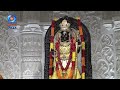 LIVE - Morning Aarti of Prabhu Shriram Lalla at Ram Mandir, Ayodhya | 21st May 2024