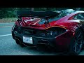 McLaren P1 on Backroads | 4k