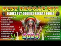 BEST REGGAE MIX 2024 - MOST REQUESTED REGGAE LOVE SONGS 2024 - OLDIES BUT GOODIES REGGAE SONGS