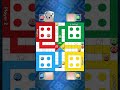 Ludo game with 4 player l #ludo #ludoking #game #trendinggame