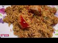 Aloo And Chicken Pulao With Biryani Masala || Pulao Recipe 😋