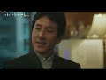 Comfort | Lee Ji-An & Park Dong-Hoon (My Mister/Ajhussi)