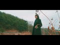 나히 (Nahee) - Ending (Prod. LAZY) MV