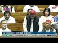 Lok Sabha | Question Hour | Budget Session 2024 | 22 July 2024 | 11:05 AM - 12:00 PM