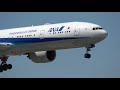 (4K) HEAVY AIRCRAFT FRIDAY!! 787 777 747 A330 A350 Watching Airplanes Chicago O'Hare Plane Spotting