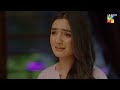 Tum Mere Kya Ho - Episode 32 - 23rd May 2024  [ Adnan Raza Mir & Ameema Saleem ] - HUM TV