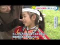 【KTN】的を射る7歳の「奉納デビュー」流鏑馬（やぶさめ）ガール / Horseback Archery Girl - 7 years old girl shooting a bow