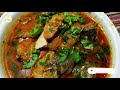 Fish Curry Recipe | Fish Curry Secret Recipe | Fish Curry | GS Food Secrets