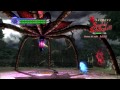 DMC4SE VStyle - Boss May Cry