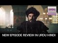 Kurulus Osman Season 5 Episode 181 In Urdu by atv