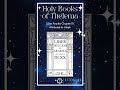 The Holy Books of Thelema: LIBER DCCCXIII vel ARARITA SUB FIGURA DLXX Chapter 3 Reading
