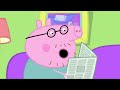 Peppa Pig - Hide And Seek (full episode)