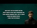 Jaymes Young - We Won’t (Lyrics)