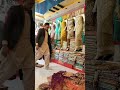 Bridal shopping in nowshera 🛍️👍