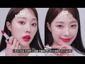 🙌🏻Revealing the Soon-to-be-Released New Dior Lip Products💄ㅣMINCARONG