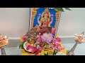 Sri Lakshmi kubera pooja for money /செல்வம் கொழிக்கும் லட்சுமி பூஜை/குபேர பூஜை/@AM.DhanyaHeavens