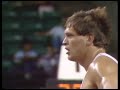 1988 Final Olympic Qualifier John Smith v/s Randy Lewis