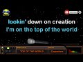 TOP OF THE WORLD - Carpenters (HD Karaoke)