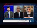 Tahawol: Afghanistan-China relations reviewed | بررسی چگونگی روابط افغانستان و چین