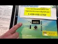 Advanced salt system troubleshooting for Hayward Aqua Rite, Aqua Trol, Swin Pure, Jacuzzi