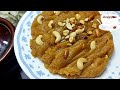 Halwa recipe || Suji or besan ka halwa || Sabrat special سوجی اور بیسن کا مزیدارحلوہ