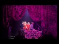 Tunnel of Love- Side Show- WPPAC