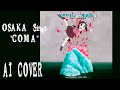 [AI COVER] Osaka Sings 