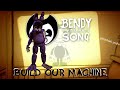 Build Our Machine – Withered Bonnie - Five Nights at Freddy's (Cover AI)