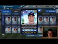 MLB 9 Innings 24 - ONE OF THE RAREST THINGS YOU WILL EVER SEE!!!